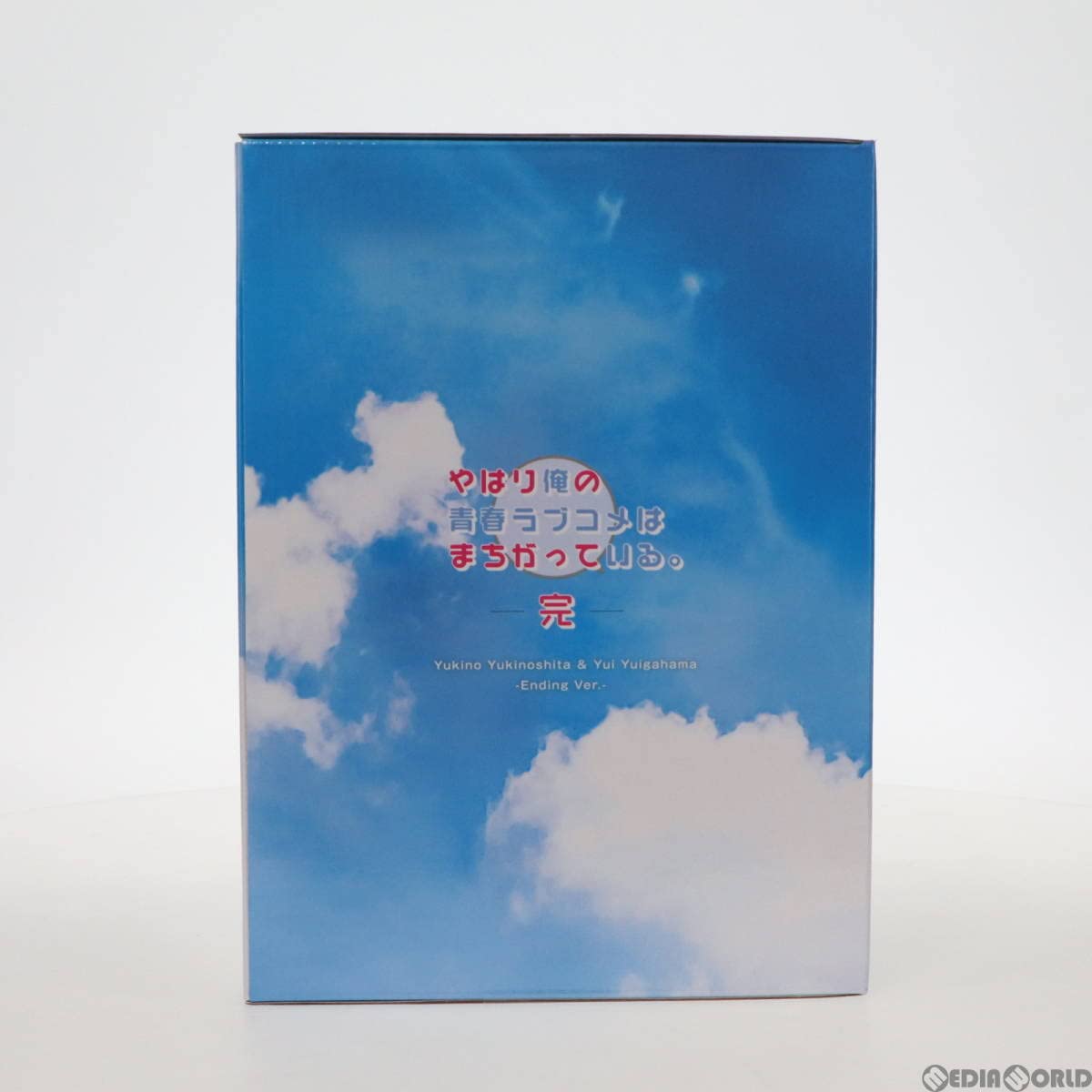 Amazon.co.jp: 【▽】[FIG]eStream Store限定 雪ノ下雪乃&由比ヶ浜結衣  