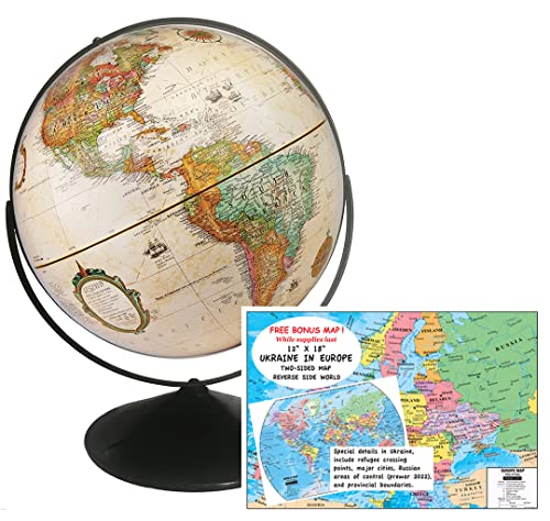 Replogle Eureka 16 inch Desktop Globe with up to Date Antique Raised Relief map and Full Swing gyromatic Assembly