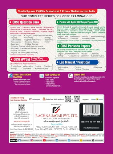 Image of Together with CBSE Question Bank for Class 12 English Core 2026-27 with 2000+ Practice Questions, PYQs, Practice Papers & Solved board examination paper 2026
