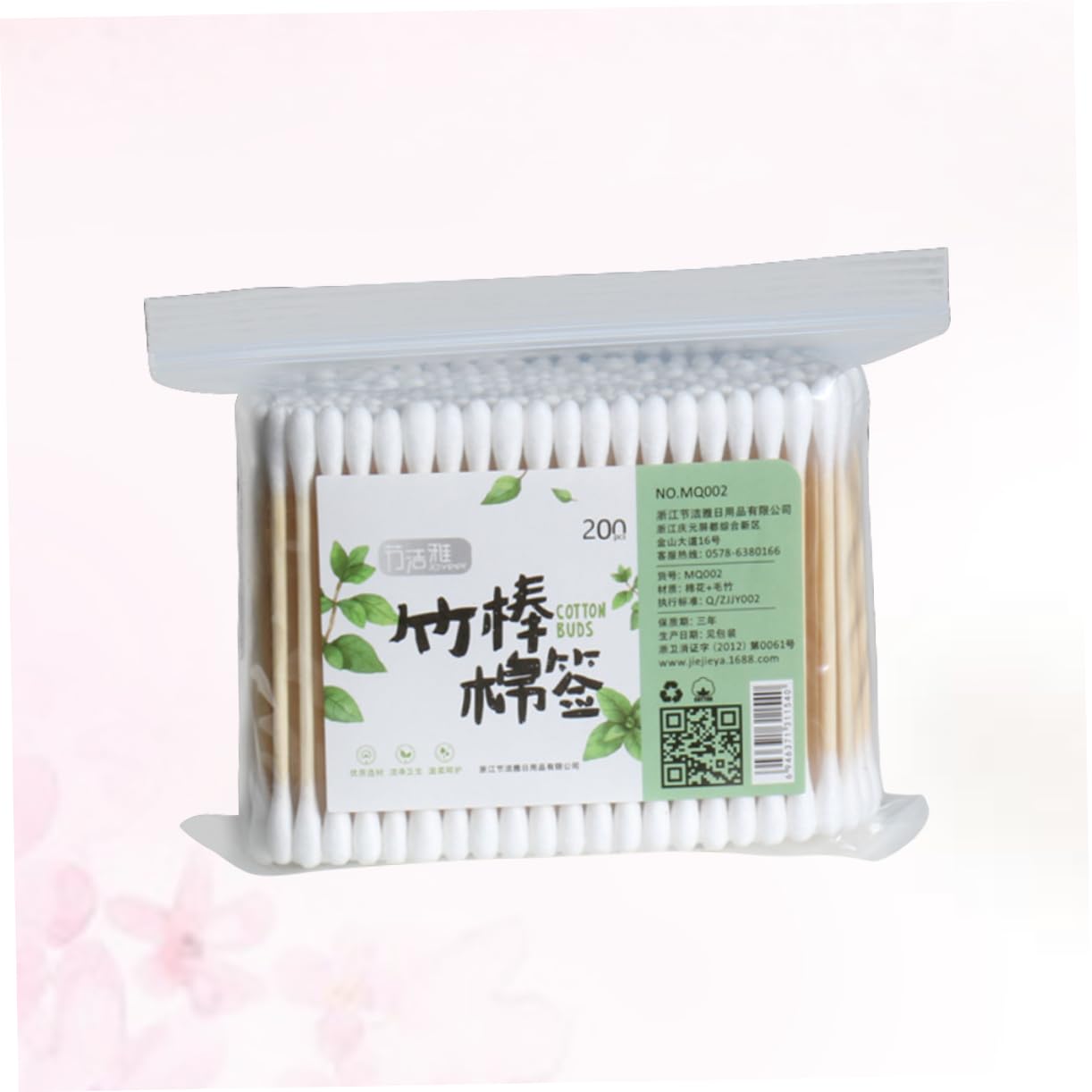 FOMIYES 200pcs Cotton Swabs for Makeup Baby Care Cleaning and More Double-ended Design