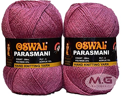 Image of M.G ENTERPRISE Os wale 3 Ply Knitting Yarn Wool, Salmon 600 gm Best Used with Knitting Crochet Needles