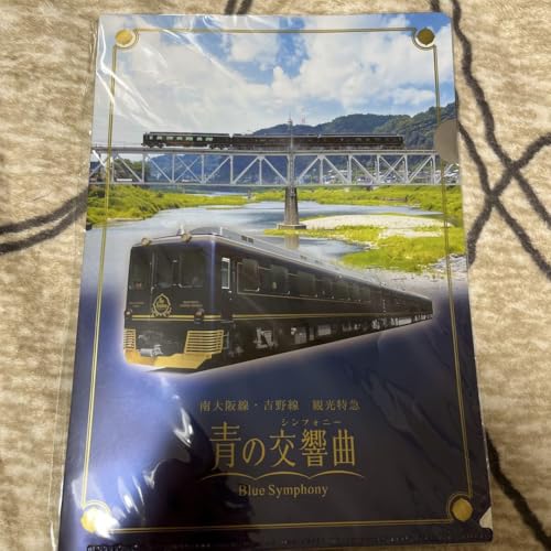 ߓS}όԐ̃VtHj[NAt@C