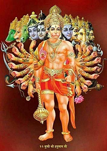 SAMRIDDHI Dasmukhi Hanuman Ji Laminated Photo Paper Poster (Multicolour, Standard)