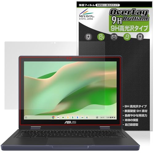 �~���r�b�N�X ASUS Chromebook CZ12 Flip CZ1204F �Ή� �ی� �t�B���� ���d�x 9H ���� PET�� �����K���X�����̍d�x ���{��