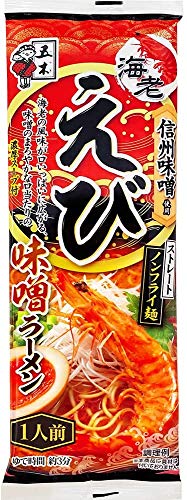 五木食品 えび味噌ラーメン 120g ×3個のサムネイル