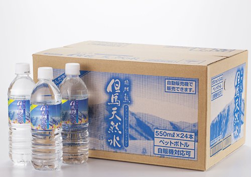 非加熱　但馬天然水　550ｍｌ×24本入パック