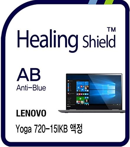 Healingshield Screen Protector Eye Protection Anti UV Blue Ray Film Compatible for Lenovo Laptop Yoga 720-15IKB