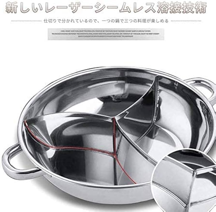 新品未使用　ステンレススチール 両手鍋 3点セット 新品未使用 IKEA ステンレス鍋 3点セット - メルカリ