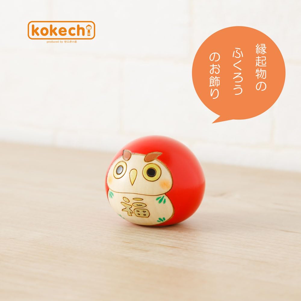 Amazon.co.jp: 【公式 こけし屋 卯三郎の孫 kokechi】福まるこけし