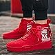 FUSHITON Herren Sportschuhe High Top Turnschuhe Mode Freizeitschuhe Draußen Laufschuhe Sneakers Leicht Bequem rutschfest Fitnessschuhe Outdoor Straßen Traillauf Schuhe