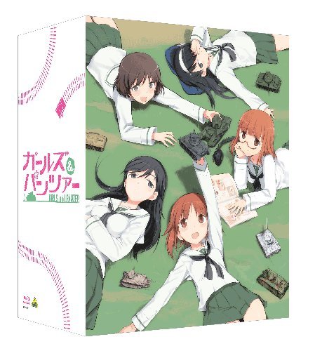 Amazon Com Girls Und Panzer Vol 1 Box Japan Ltd xa 612 Mai Futigami Mizuno Tsutomu Movies Tv