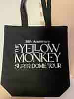 Amazon.co.jp: イエローモンキー トートバック エコバッグ 付録