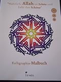 Al-Waha Verlag, CH-Bern