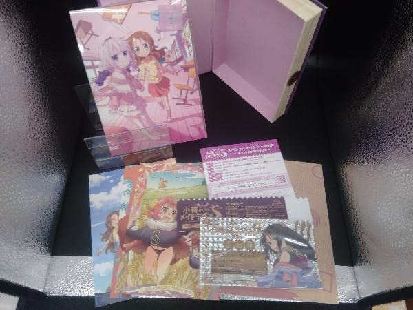 Amazon.co.jp: [全5巻セット]小林さんちのメイドラゴンS Vol.1~S