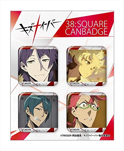 キズナイーバー×TRIGGER】『ちびキャラ』verスクエア缶バッジ8種セット