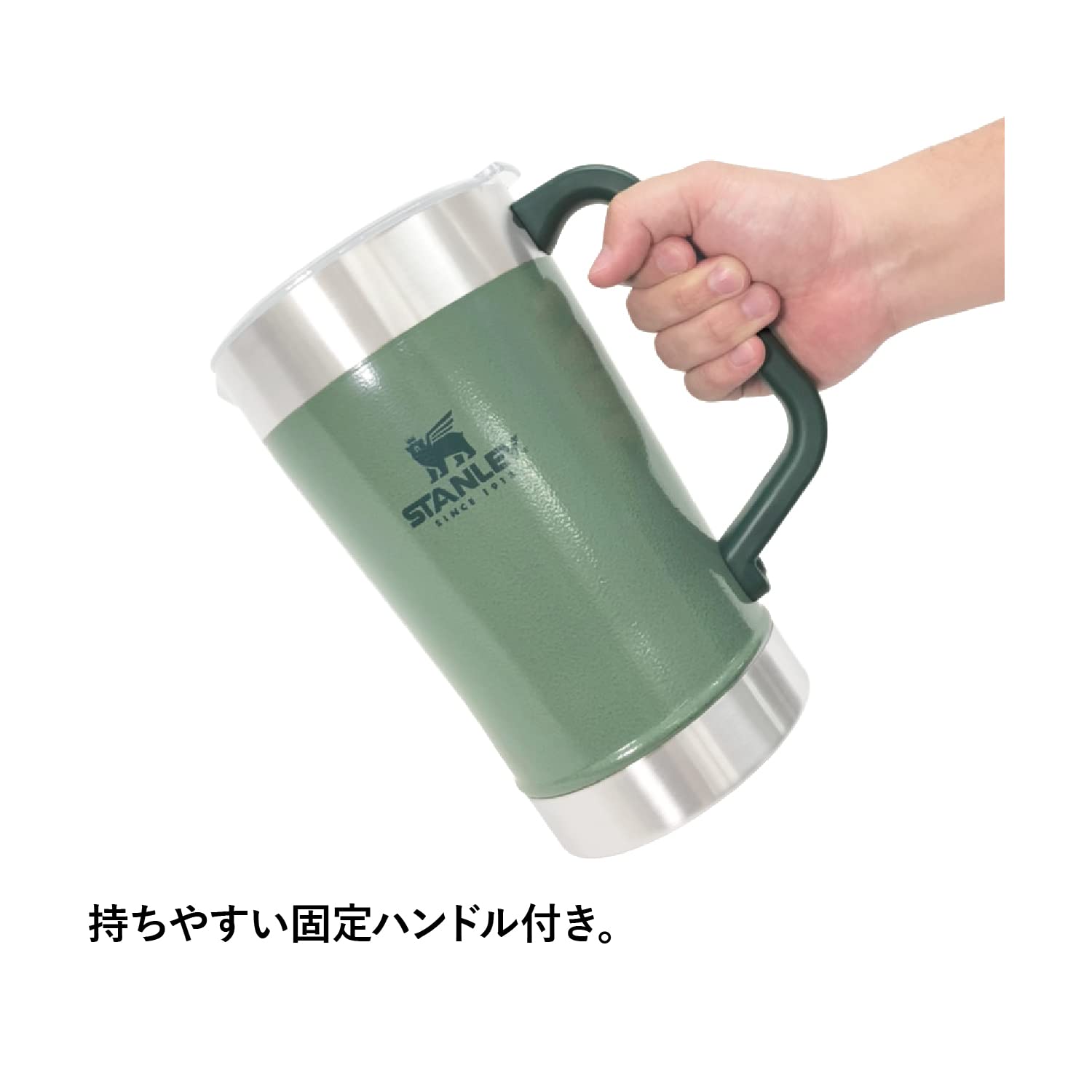 Amazon.co.jp: STANLEY(スタンレー) クラシック真空ピッチャー 1.89L