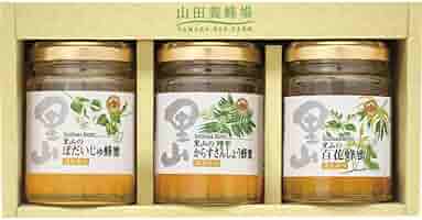 山田養蜂場【国産】蜂蜜３本セット各300g 山田養蜂場 世界のはちみつ3本セットアカシア蜂蜜 クローバー