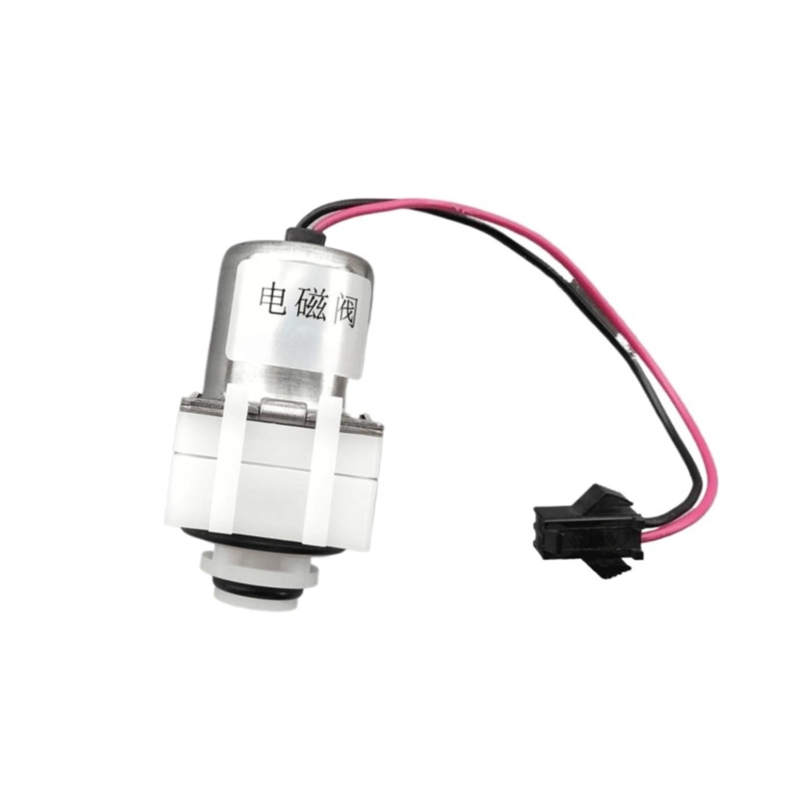 Automatic Induction Stool Flusher Solenoid Valve Accessories HH-2852A DC DC6V