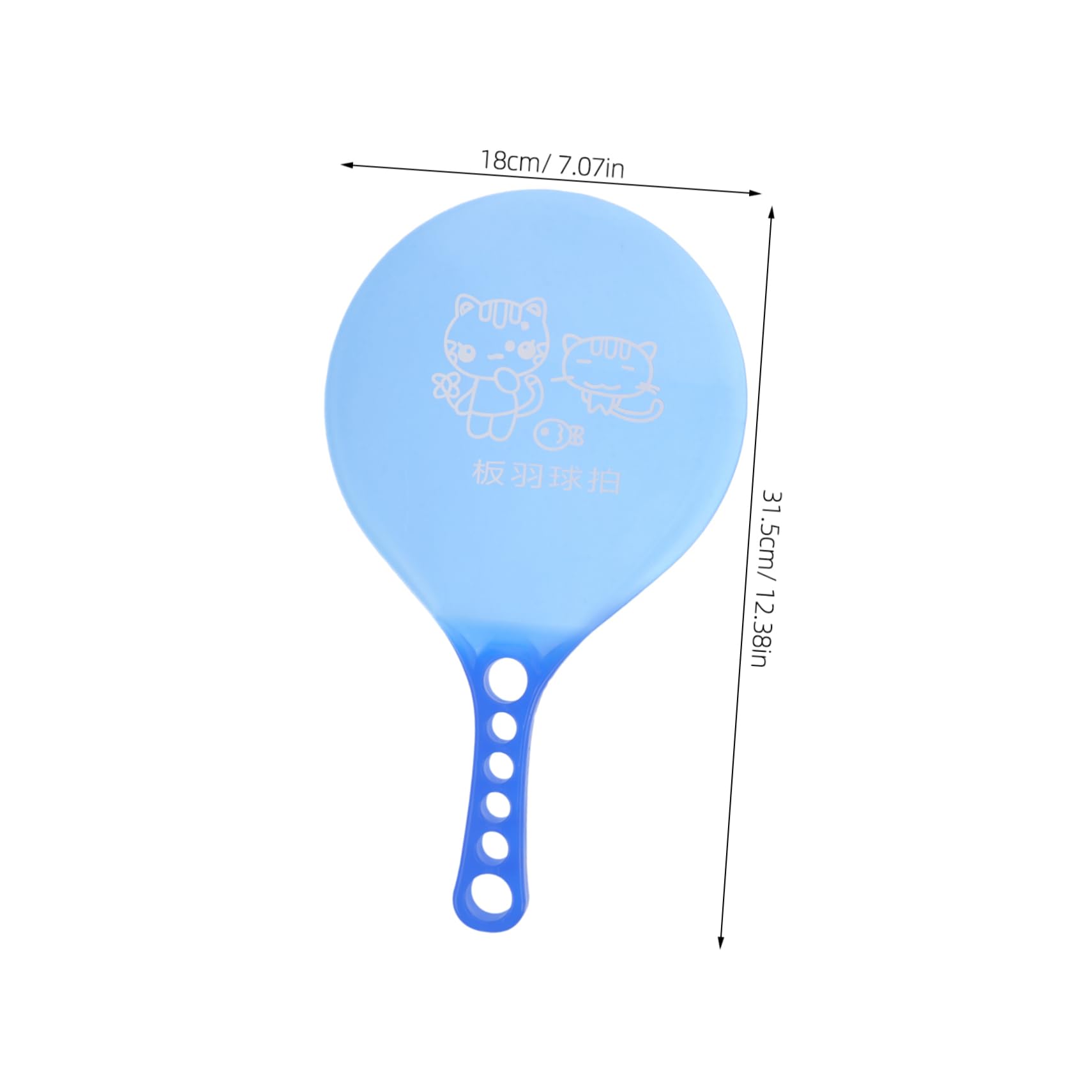 DECHOUS Versatile Racket Set for Beach Ball Badminton and Cricket Plastic Paddles for Play