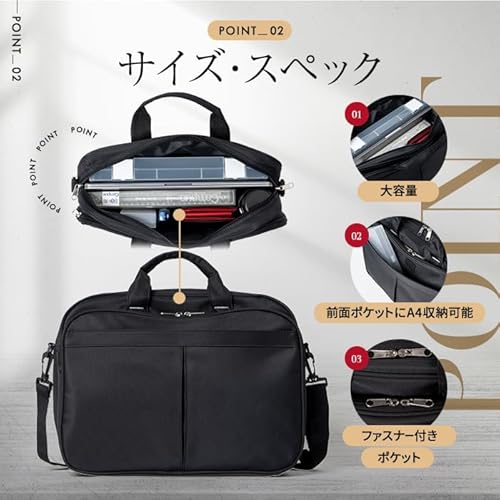 ラッフィナート ビジネスバッグ メンズ の商品画像 3