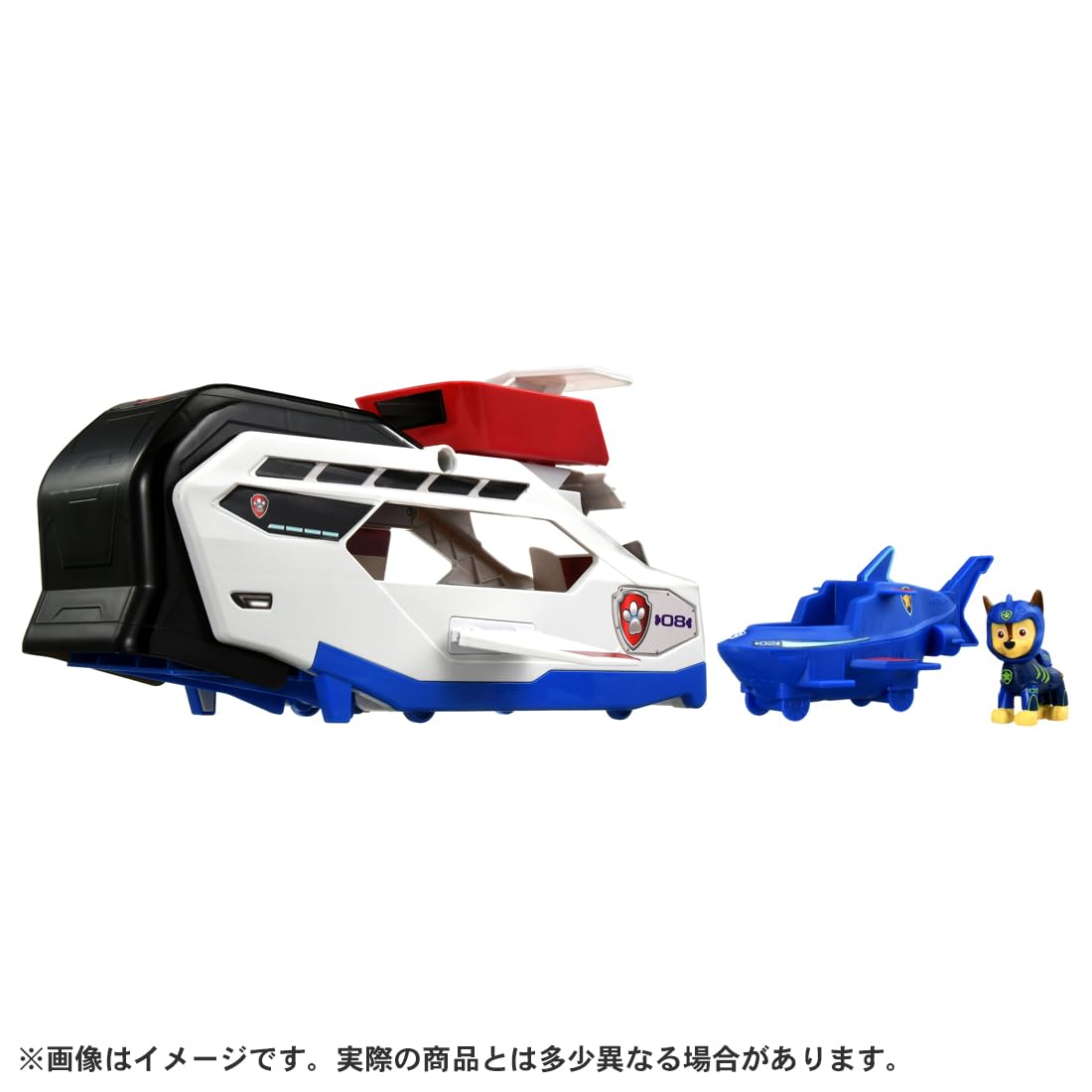 タカラトミー(TAKARA TOMY) パウ･パトロール ホエールパトローラー - 2