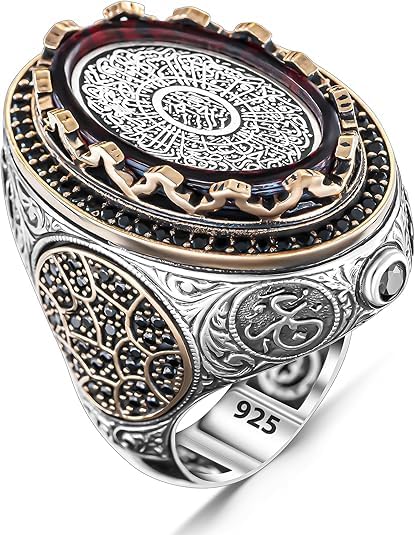 Allah Ring for Arabic Islamic Ring 925 Sterling Silver Big Amber Stone Surah Al-Inshirah Islamic Men's Ring