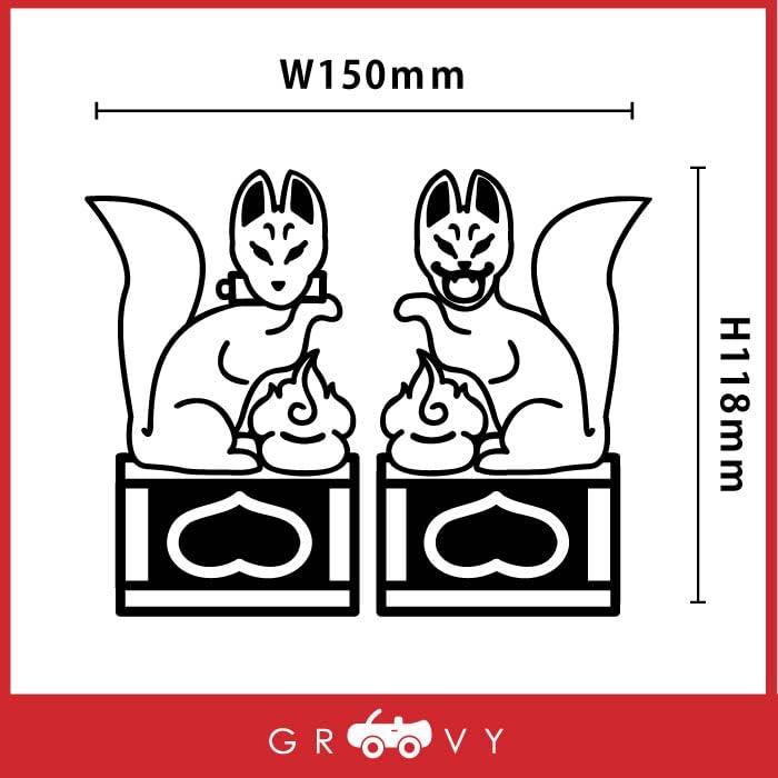 Amazon.co.jp: 稲荷神社 狐 お稲荷さん きつね 開運 お守り ステッカー