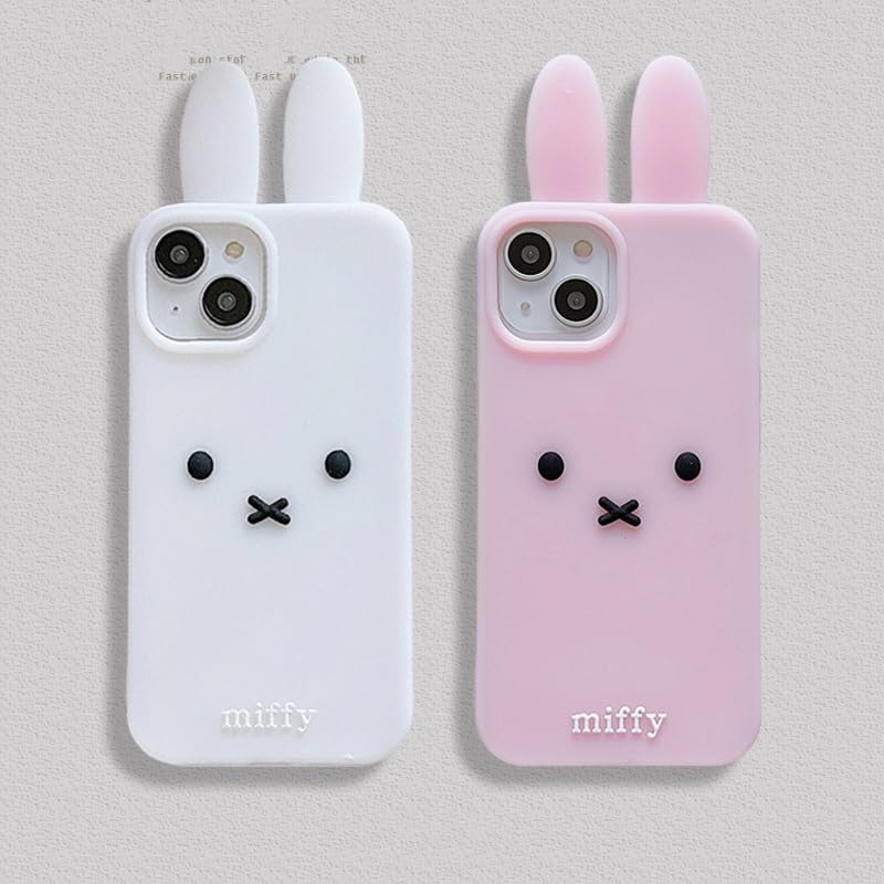 Amazon.co.jp: ミッフィー 携帯電話ケース iphone15/iphone14/iphone13