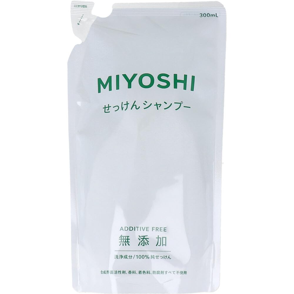 無添加せっけんシャンプー リフィル300ml