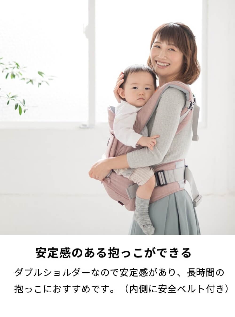 napnapヒップシートWショルダー 美品定価22000円 napnap たためる 