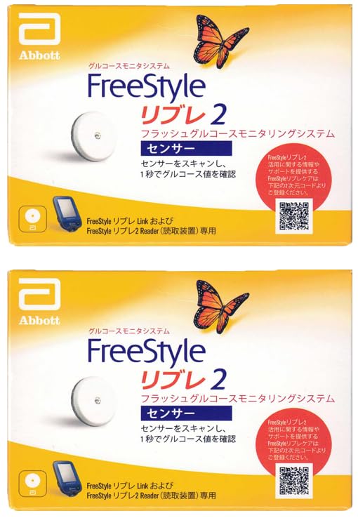 Amazon.co.jp: FreeStyle リブレ2 【Abbott 正規品】血糖値測定器