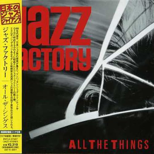 JAZZ FACTORY - All The Things - CD
