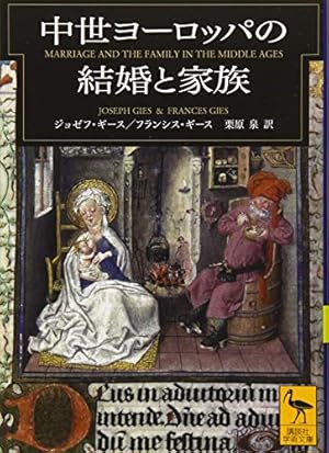 リボンの騎士 1 (手塚治虫漫画全集 4) | 手塚 治虫 |本 | 通販 | Amazon