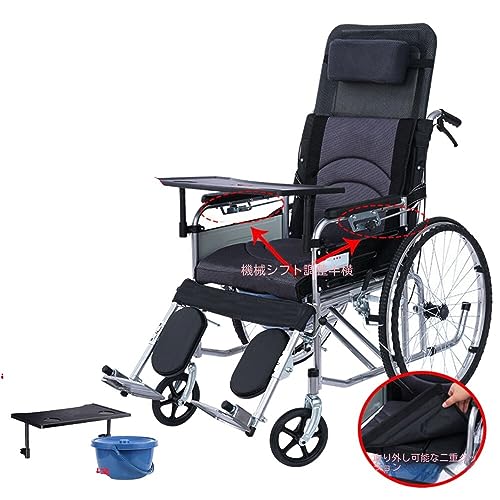 蓮Ԉ֎qCg܂肽ݍҏQҎԈ֎qIvVgCttNCjONCjO (y3iKNCjOz2w(Zhe[u))