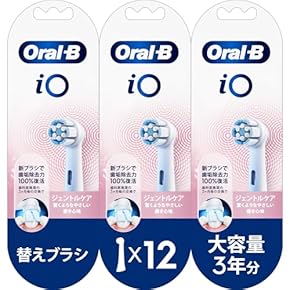 替えブラシ - Amazon.co.jp