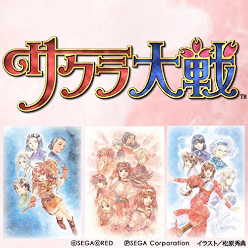 檄!帝国華撃団 檄!帝国華撃団