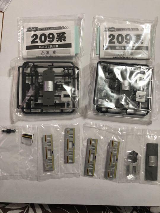 Amazon | Bトレインショーティー 209系 南武線セット 鉄道模型 | 鉄道