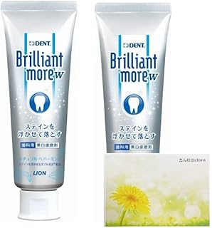 【2本セット】ブリリアントモアダブル ナチュラルペパーミント 90g ブルー 歯磨き粉 オリジナルポケットティッシュ付き