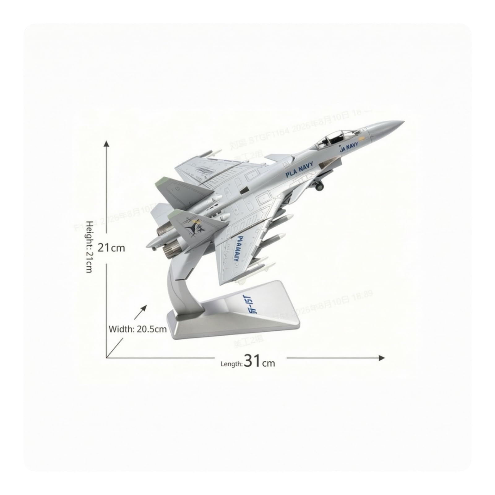 Aereo in Miniatura con Base Accurato