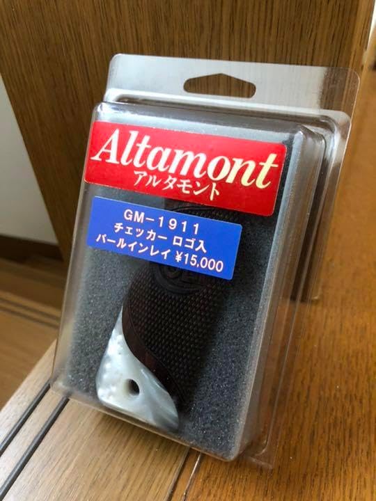 Flamberg越南黄花梨　真鍮グリップMP 7:越南黄花梨 木軸シャープペンオリジナルグリップ(真鍮) | Flamberg
