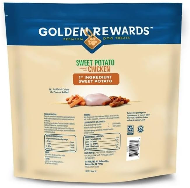 Golden~Rewards Sweet Potato Wrapped with Chicken Dog Treats, 64 Oz ~ (Pack of 1)