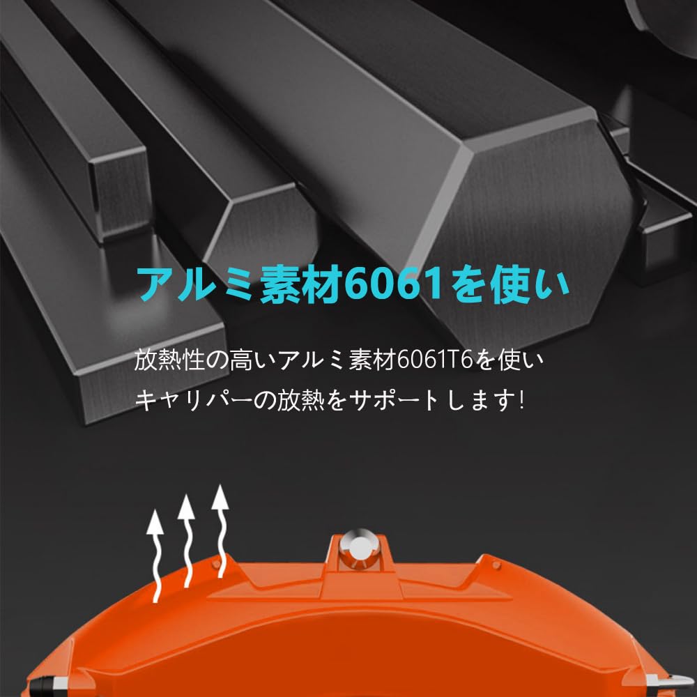 Amazon | RX 4代目 キャリパーカバー AL20型 LXRX200t/LXRX300