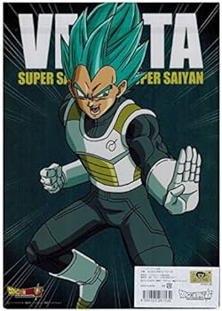 Amazon.co.jp: ドラゴンボール[下敷き]DB超 下敷き【悟空＆ベジータ