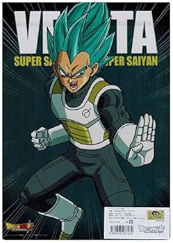 Amazon.co.jp: ドラゴンボール[下敷き]DB超 下敷き【悟空