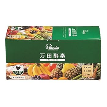 万田酵素 スタンダード 6袋 公式】万田酵素 STANDARD(スタンダード) 粒(分包)タイプ｜万田