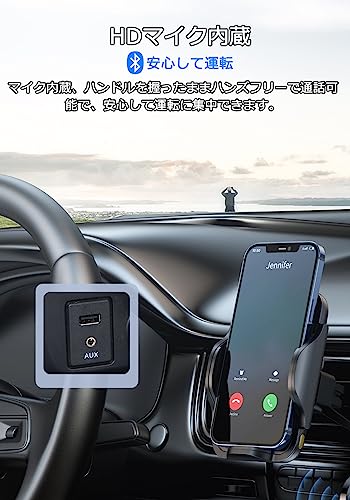 YaizK USB Bluetooth トランスミッター&レシーバー T9 の商品画像 5