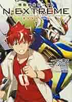 【即購入可】ガンダムEXVS2XB N-EXTREME A1 販促ポスター 即購入可】ガンダムEXVS2XB N-EXTREME A1 販促ポスター 2025年