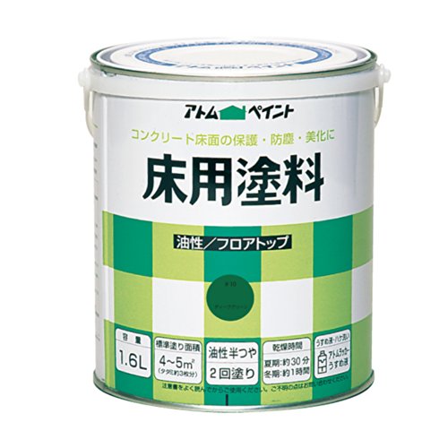 RN[gph tAgbv 1.6L
