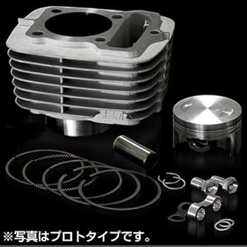 Amazon | ヨシムラ 115cc ボアアップキット APE100[エイプ] NSF100