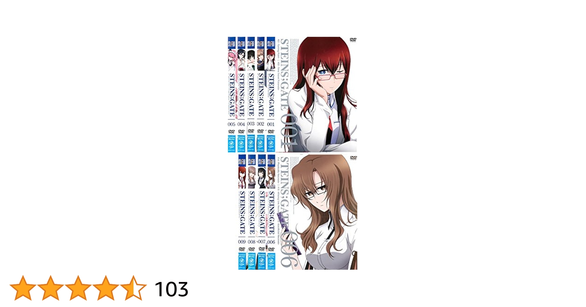 レンタル落ち】STEINS GATE＋シュタインズ・ゲートゼロ＋劇場版